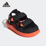Adidas, детские босоножки, летние спортивные сандалии, сумка, подошва