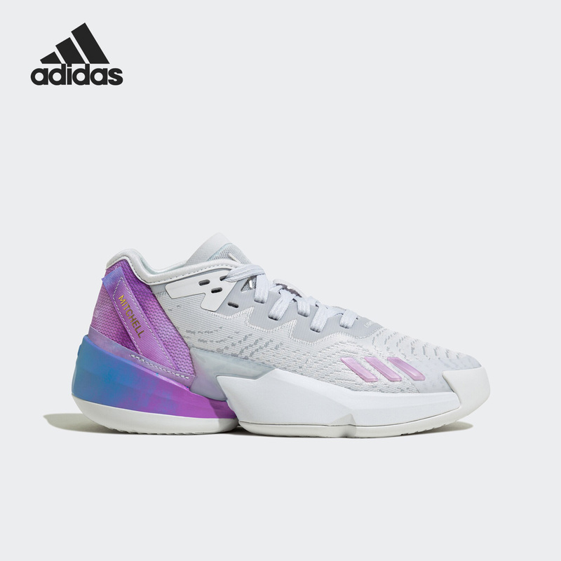 Adidas/Adidas Official Authentic Mitchell 4Th Generation J Big Kids New Sports Basketball Shoes Hr1785
