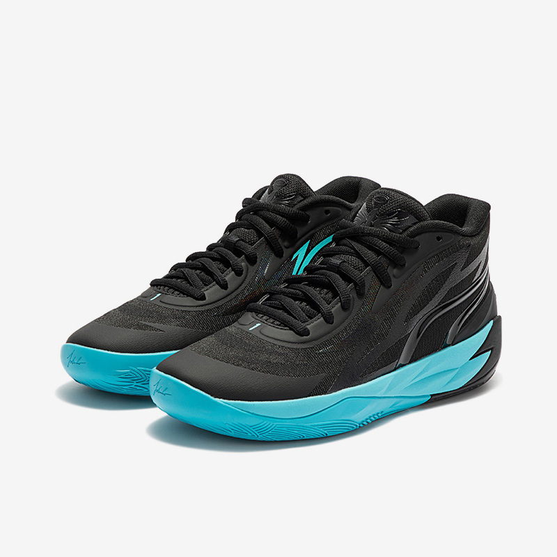 Puma Official Genuine Mb.02 Lamelo Ball Second-Generation Men's Wear-Resistant Basketball Shoes 377644-01