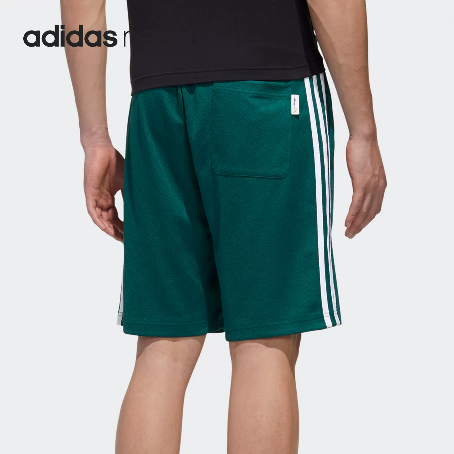 Adidas/阿迪达斯 Genuine 2020 neo Egg Yolk Brother Joint Men's Sports Shorts GL7210