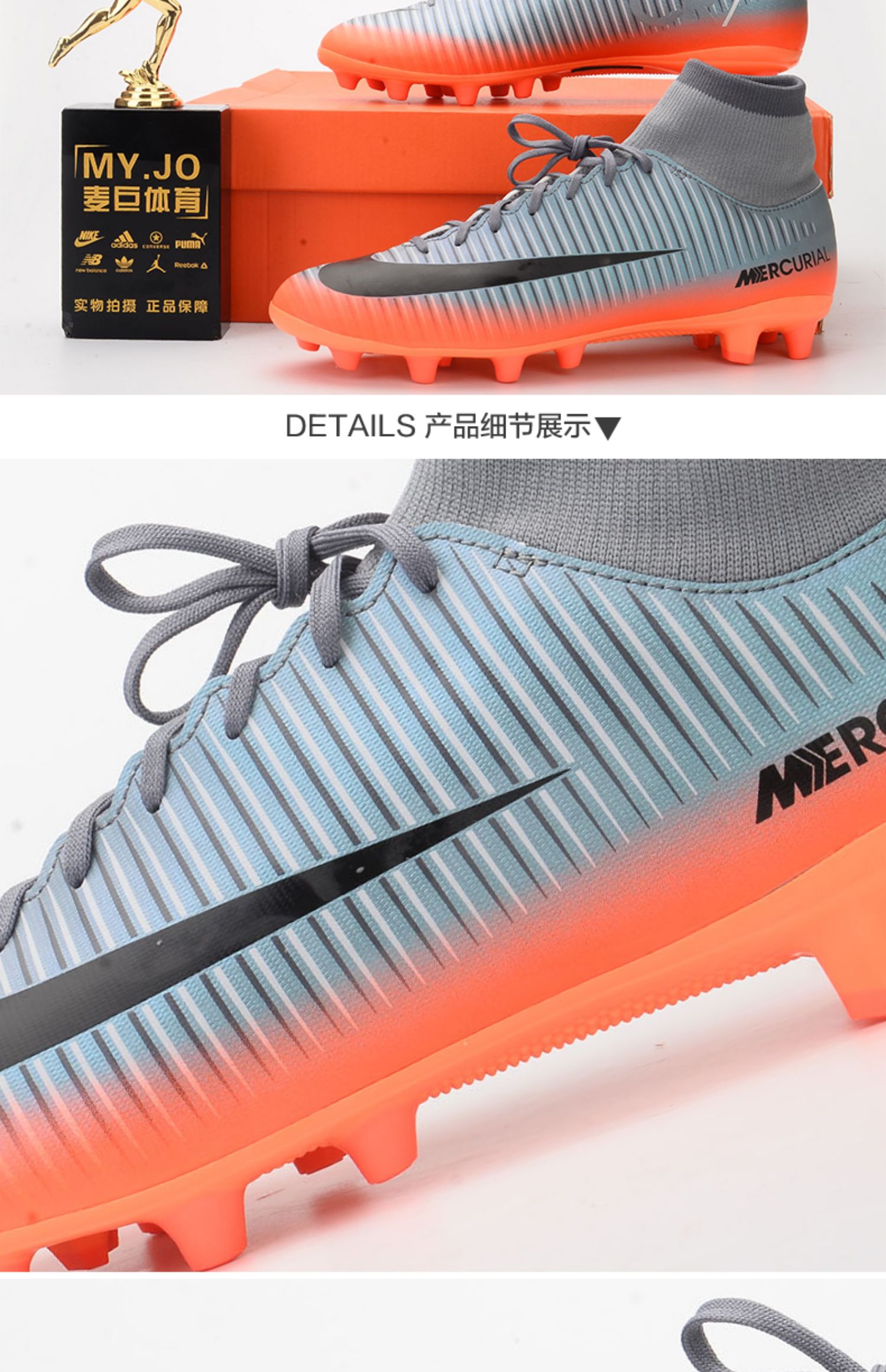 Nike / Nike chính hãng MERCURIAL CR7 nam C Luo AG giày thể thao móng tay ngắn 903602 - Giày bóng đá giày sneaker trắng nam