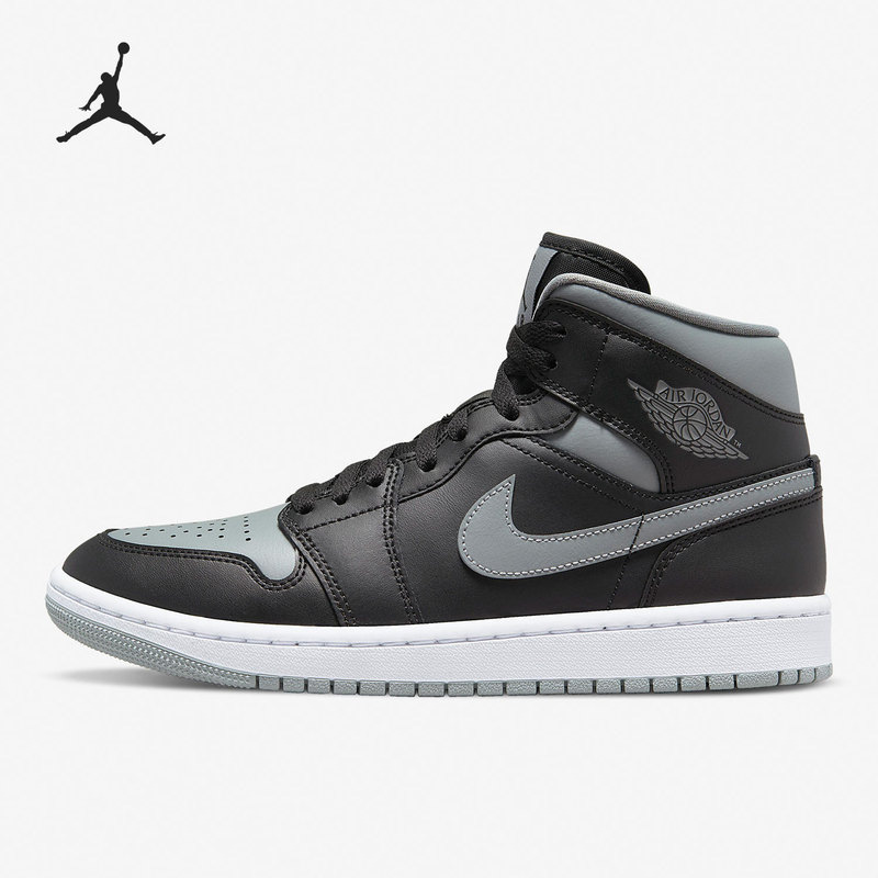 Nike Air Jordan 1 Mid'Shadow' Women's Black and Gray Little Shadow Basketball Shoes Bq6472-007 Nike Air Jordan 1 Mid'Shadow' Women's Black and Gray Little Shadow Basketball Shoes Bq6472-007
