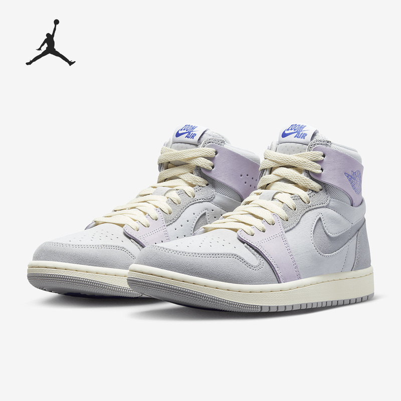 Nike Official Authentic Air Jordan Women's Sports Wear-Resistant High-Top Sneakers Dv1305-005 Nike Official Authentic Air Jordan Women's Sports Wear-Resistant High-Top Sneakers Dv1305-005