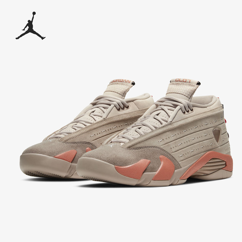 Nike Authentic Air Jordan 14 Aj14 X Clot Terracotta Warriors Collaboration Dc9857-200