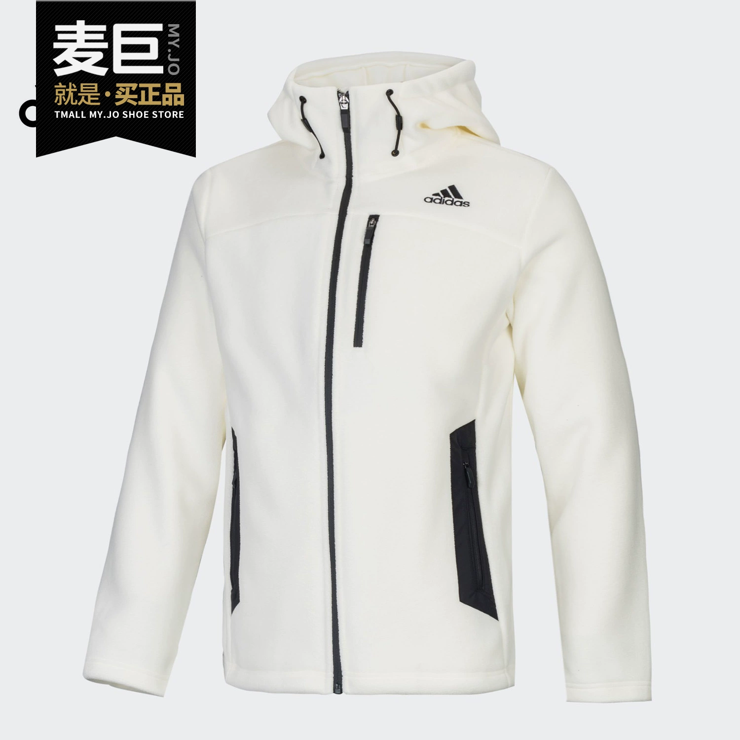 Áo khoác thể thao nam SOFTSH HD FL chính hãng Adidas CK0989 - Áo khoác thể thao / áo khoác