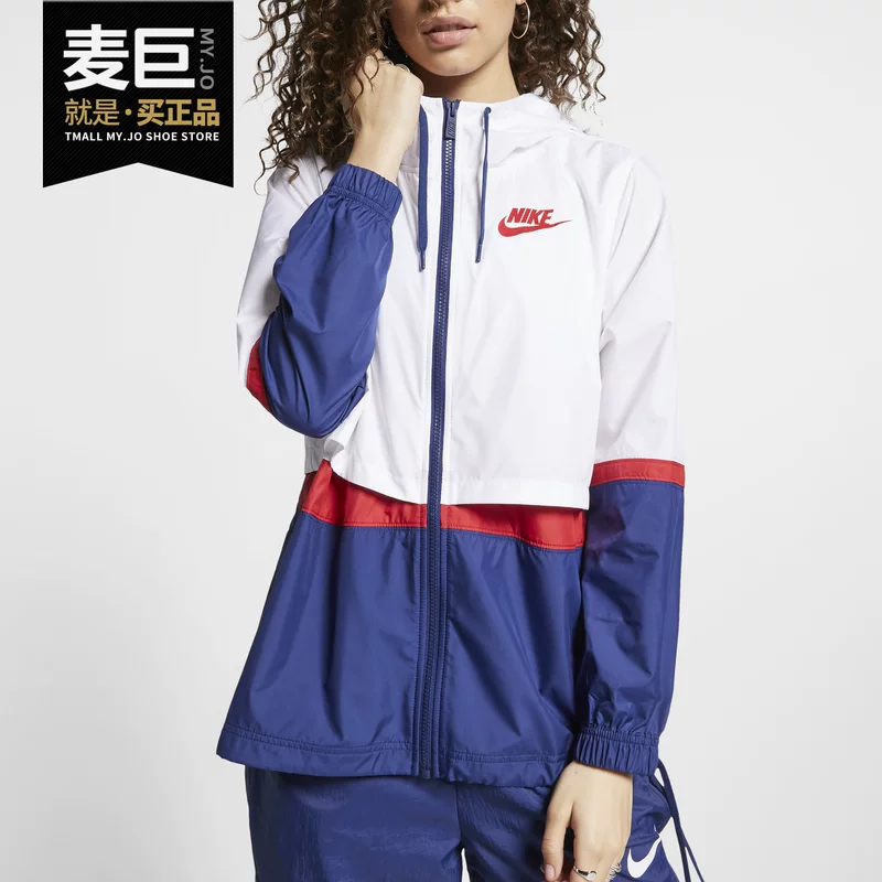 Nike, спортивная дышащая толстовка с ветровкой для отдыха