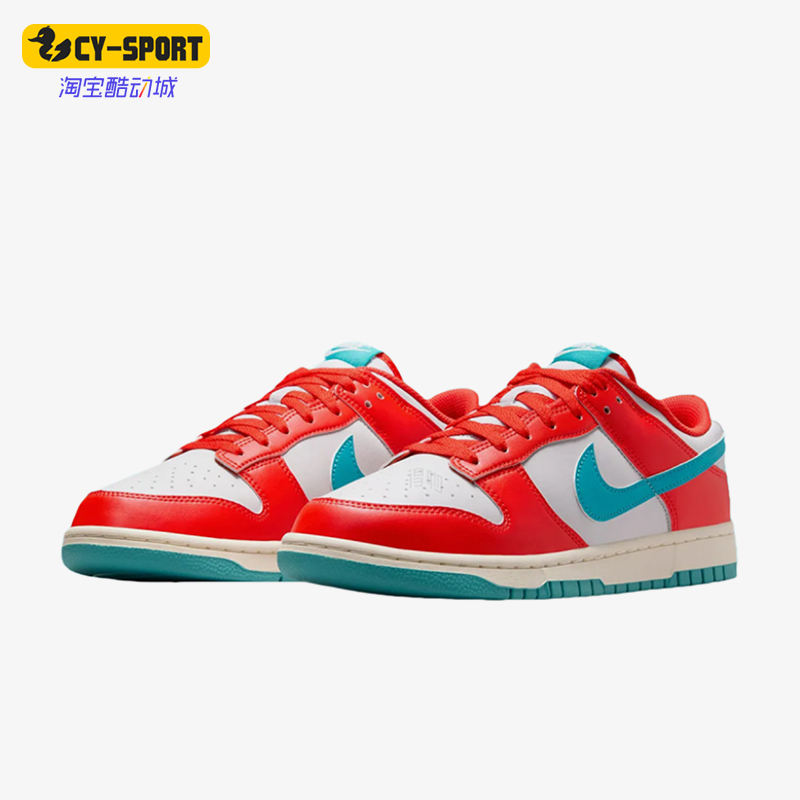 Nike/Nike Genuine Dunklow New Men's Red and Blue Street Classic Fashion Sneakers Hf5441-601 Nike/Nike Genuine Dunklow New Men's Red and Blue Street Classic Fashion Sneakers Hf5441-601