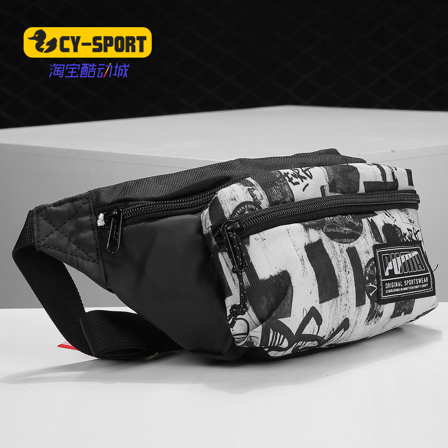 Adidas men and women's fashion trendy waist bag