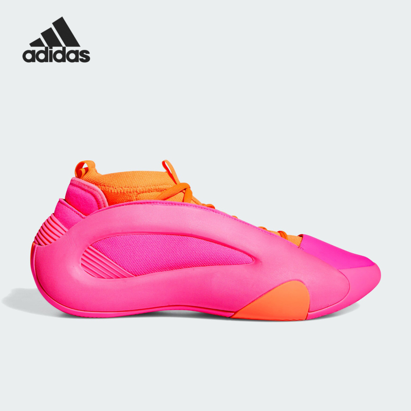 Adidas/Adidas Official Genuine Harden Volume 8 Men's Cushioning Basketball Shoes Ie2698