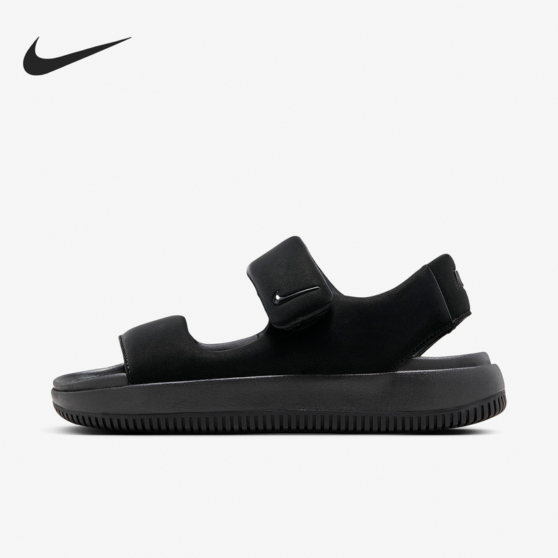 Nike Official Authentic Summer New Women's Lightweight Breathable and Wear-Resistant Sports Sandals Fj6043-001