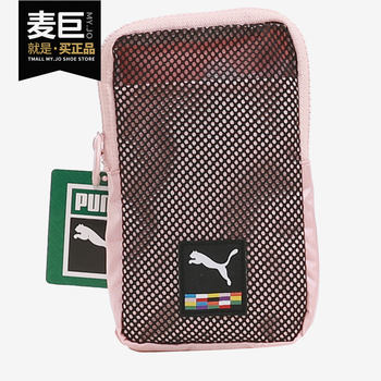 Puma genuine new season men's and women's sports and leisure shoulder bag crossbody bag 077954-03