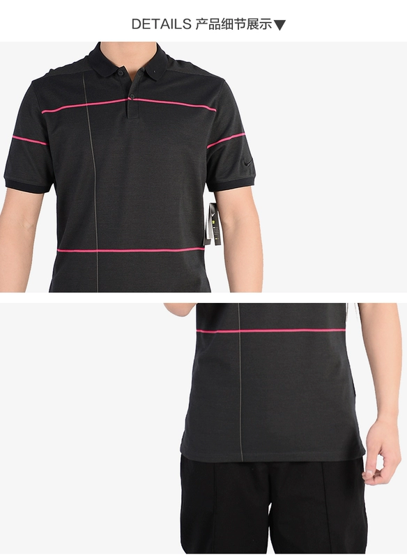 Nike / Nike chính hãng 2019 xuân hè hè mới dành cho nam áo sơ mi golf thông thường POLO áo thun ngắn tay AT3885 - Áo polo thể thao