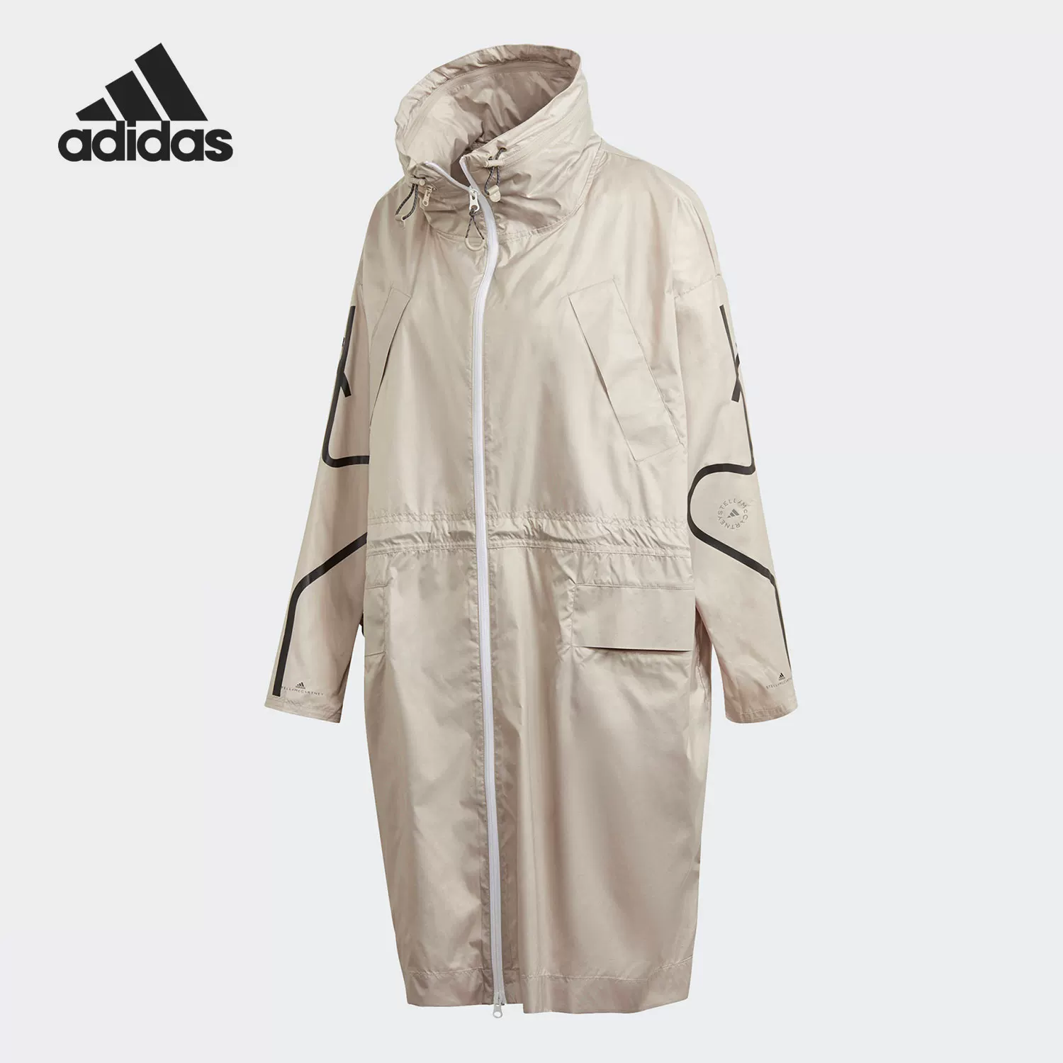 Спортивная куртка Adidas с капюшоном, тренч