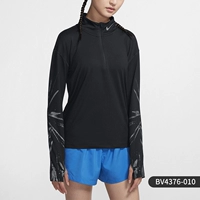 BV4376-010 Semi-Zipper