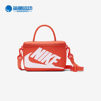 ກະເປົາ nike ແທ້ຂອງແທ້ຂອງແມ່ຍິງ ໃໝ່ ສີສົ້ມ ສີຂາວ ຖົງໃສ່ກັນແບບຄລາສສິກ fn3059-869