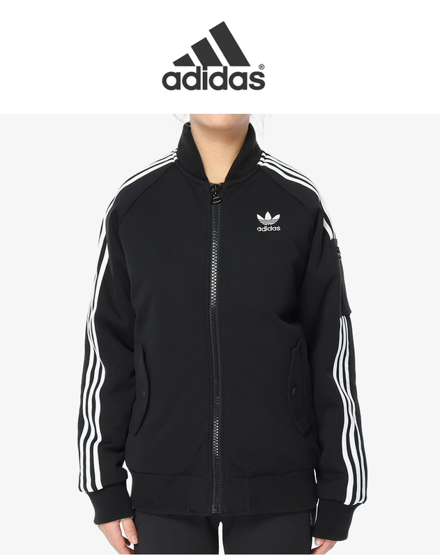 Adidas / Adidas xác thực người phụ nữ cỏ ba lá thoải mái áo khoác cotton phù hợp với DH4574 - Quần áo độn bông thể thao