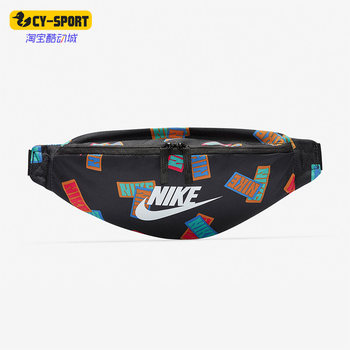 Adidas men and women's fashion trendy waist bag