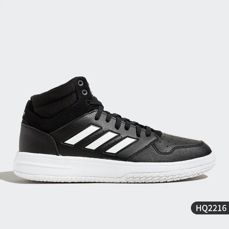 Кроссовки мужские спортивно- Casual досочные Adidas официальный подлинный GameTaker FW2131