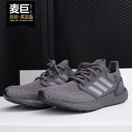 eg0701 adidas