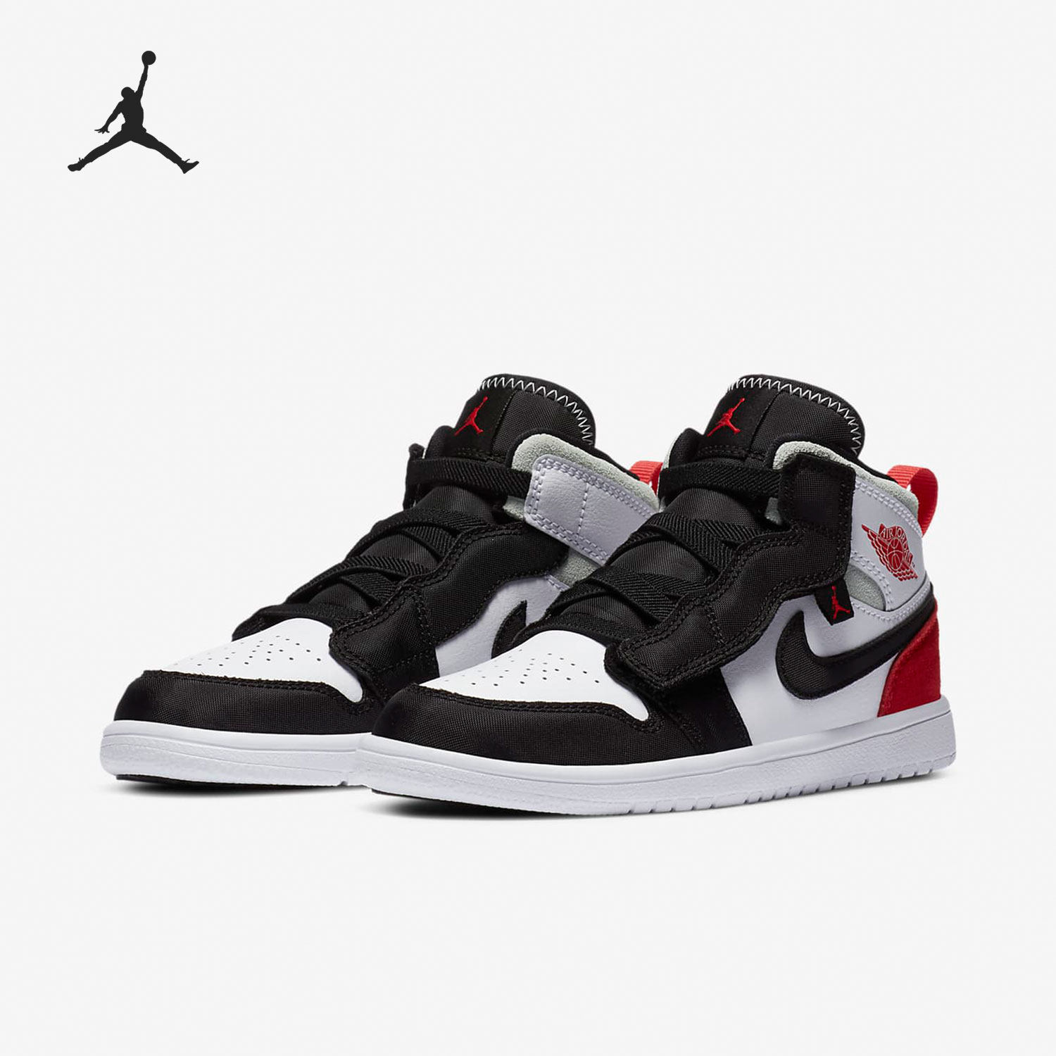 Nike Nike Official Air Jordan 1 Children's Shock Basketball Sneakers AR6351-100-Taobao