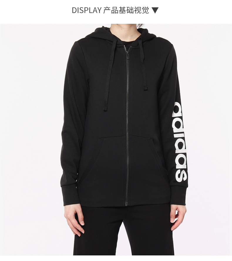 Áo khoác thể thao nữ Adidas / Adidas đích thực đào tạo áo khoác đan tay dài S97076 - Áo khoác thể thao / áo khoác áo khoác mỏng nam adidas