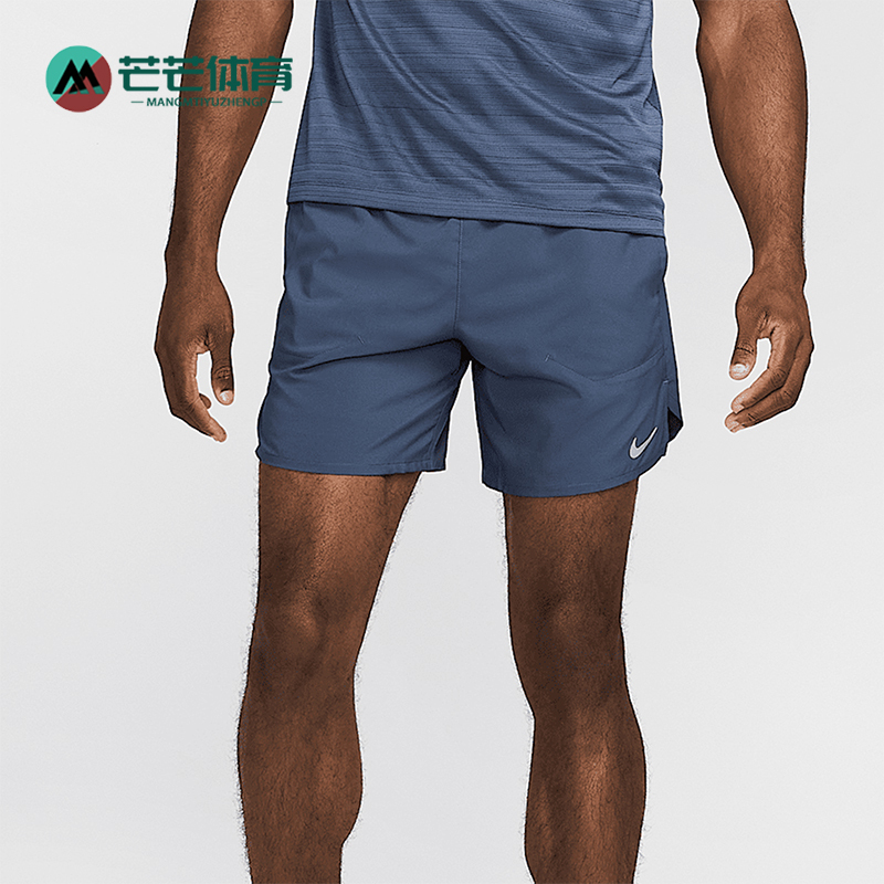 Nike/Nike Genuine 2025 Men's Competition Sports Running Printed Breathable Training Shorts Dm4759-437