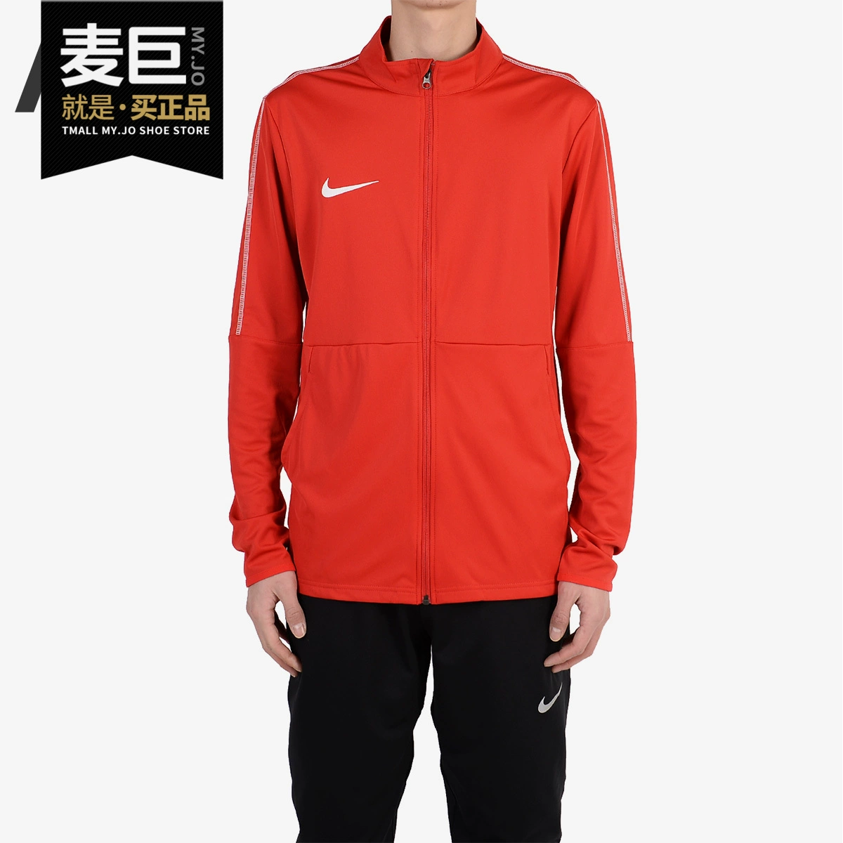 Áo khoác tập thể dục thể thao nam mùa xuân 2019 chính hãng Nike / Nike AA3076 - Áo khoác thể thao / áo khoác