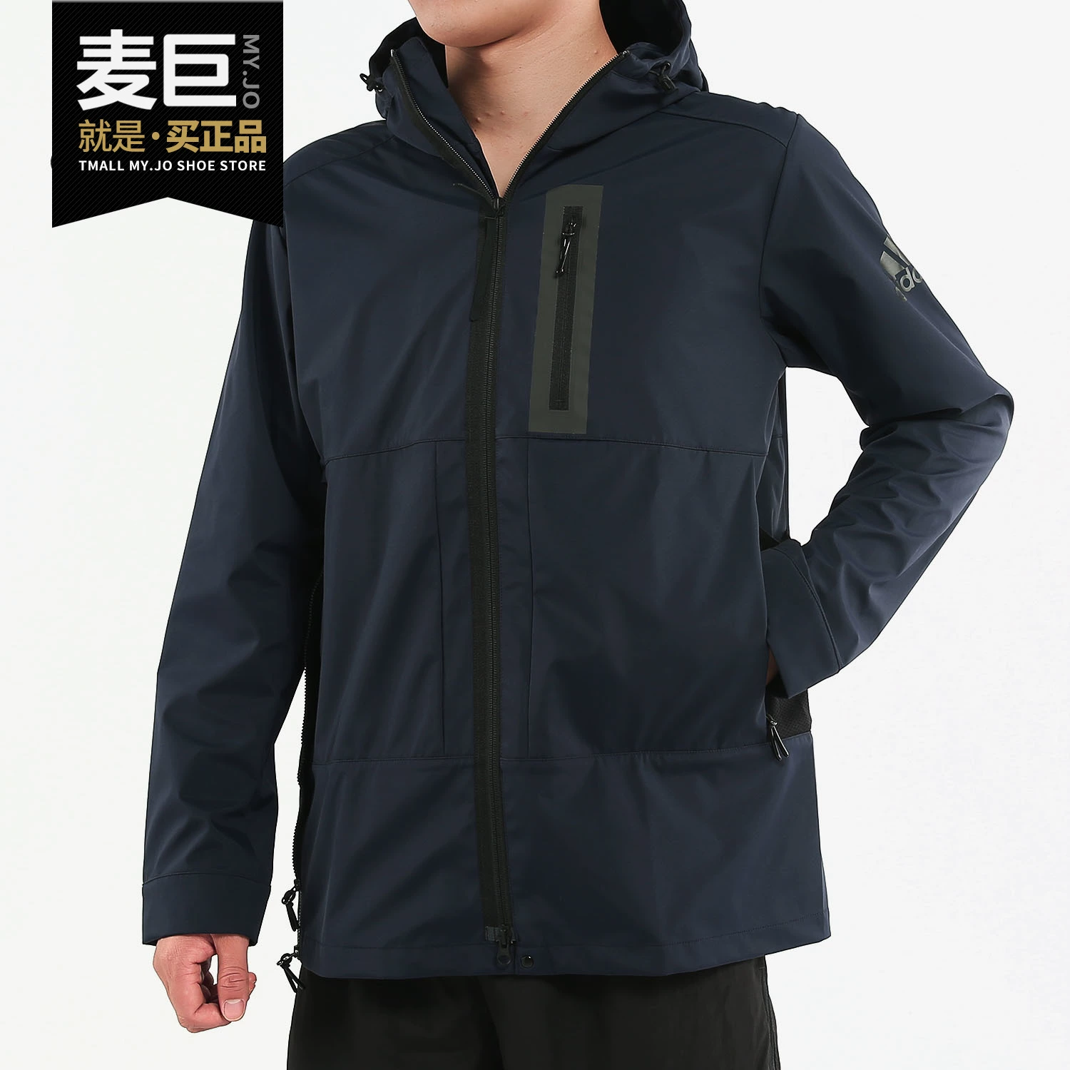 Adidas / Adidas đích thực dành cho nam 2019 áo khoác thể thao mới có mũ trùm đầu DW4587 - Áo khoác thể thao / áo khoác