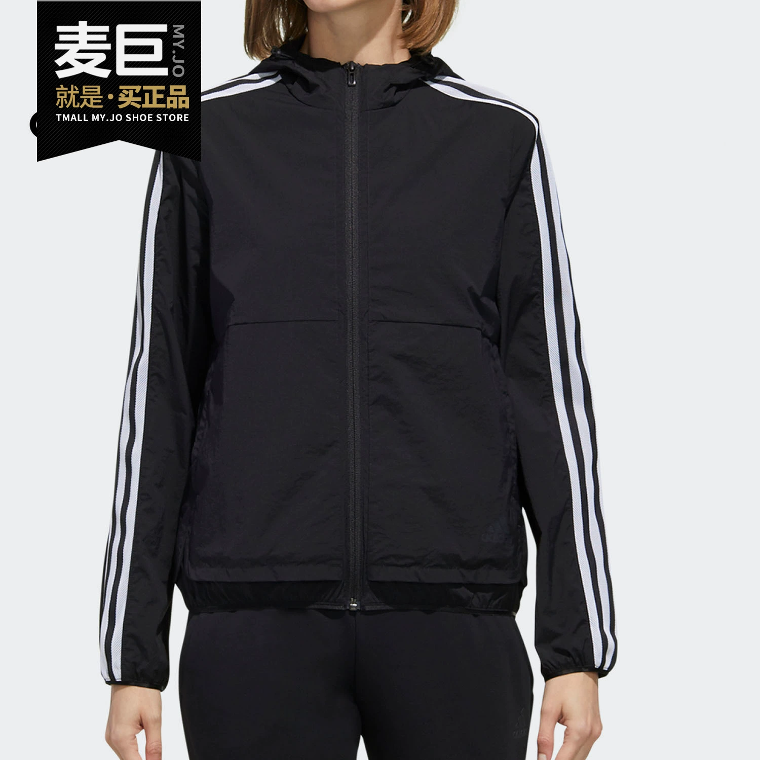 Áo khoác kiểm tra thể thao mới dành cho nữ mùa xuân 2020 của Adidas / Adidas chính hãng FN2262 - Áo khoác thể thao / áo khoác