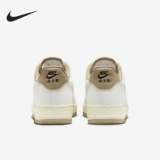Nike/耐克 Официальные аутентичные мужские спортивные кроссовки Air Force 1 Air Force One FZ5225-100