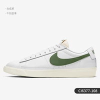CI6377-108 мужские модели
