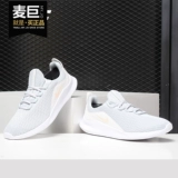 Nike/耐克 Низкая дышащая спортивная повседневная обувь подходит для мужчин и женщин с амортизацией для отдыха, официальный продукт