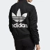 Adidas / Adidas chính hãng SC BOMBERJACKET Bộ đồ cotton thể thao thông thường dành cho nữ DW3905 - Quần áo độn bông thể thao