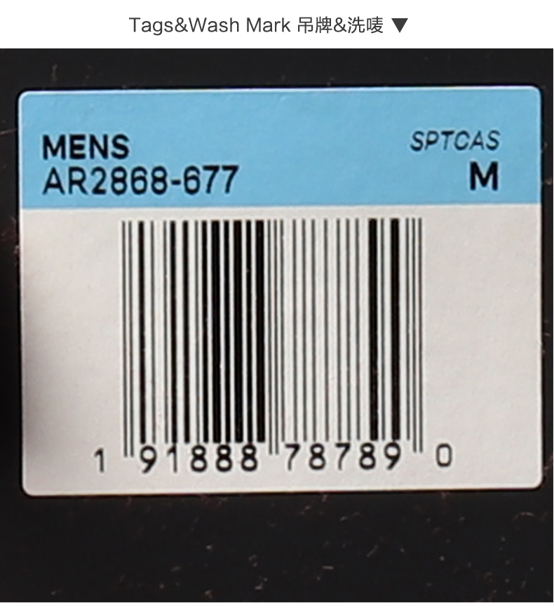 Nike / Nike chính hãng 2019 mới áo thun thường niên CNY Trung Quốc cộng với áo len thể thao nhung ấm AR2868 - Thể thao lông cừu / jumper áo nỉ adidas nam