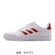 Giày thể thao cổ điển Adidas / Adidas mùa thu 2019 mới dành cho nam thể thao cổ điển DB3050 - Dép / giày thường