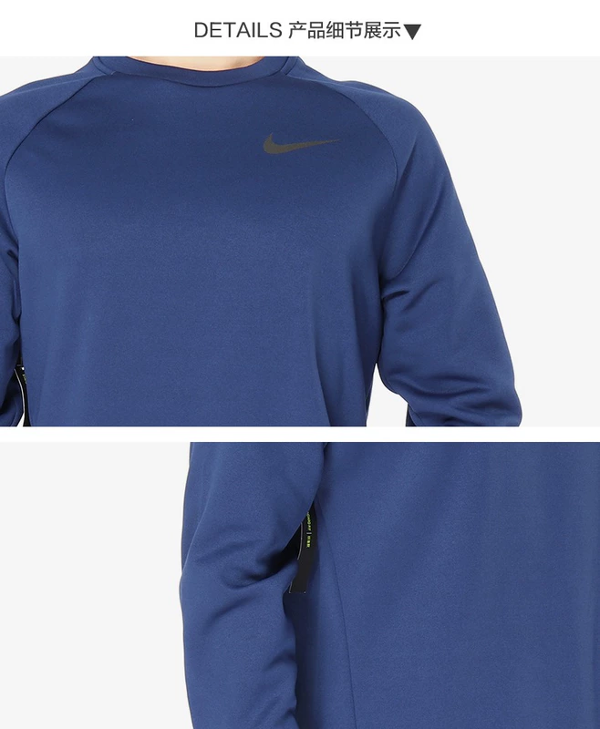 Nike / Nike Authentic 2019 mùa xuân và mùa thu mới áo len đào tạo nam THERMA AR6641 - Thể thao lông cừu / jumper áo nỉ hoodie nữ