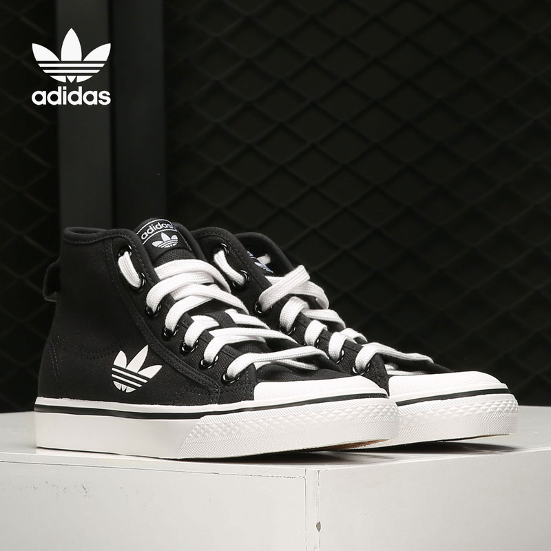 Adidas/Adidas Genuine Clover Nizza Hi Men's and Women's Classic Casual Sneakers Fw8352 Adidas/Adidas Genuine Clover Nizza Hi Men's and Women's Classic Casual Sneakers Fw8352