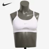 Nike/耐克 Бюстгальтер с подлинным новым стилем.