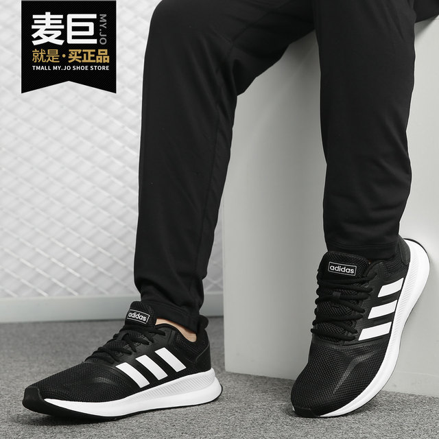 ee8445 adidas