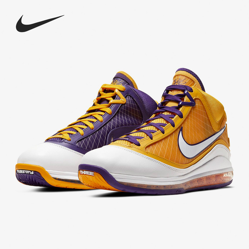 Nike Authentic Lebron 7 Lbj7 James Men's on Court Sports Basketball Shoes Cw2300
