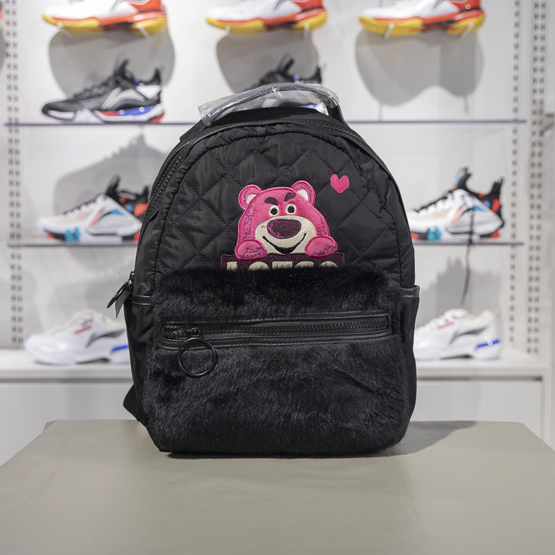 Li Ning Strawberry Bear Backpack Cartoon Pattern Men's and Women's Fashionable Sports and Leisure Backpack ABSR202