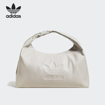 Adidas women's sports bag