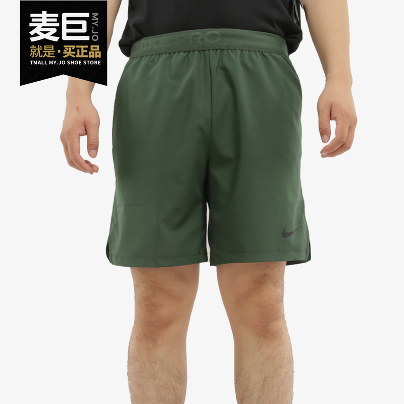 Nike/Nike Genuine New Season Pro Men's Training Breathable Sports Shorts Cj1958 Nike/Nike Genuine New Season Pro Men's Training Breathable Sports Shorts Cj1958