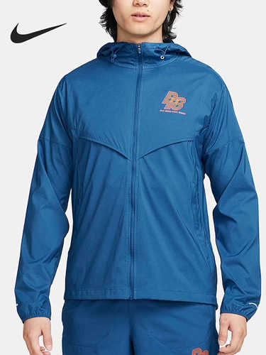 Nike, спортивная куртка с капюшоном, официальный продукт, коллекция 2024 года, для бега
