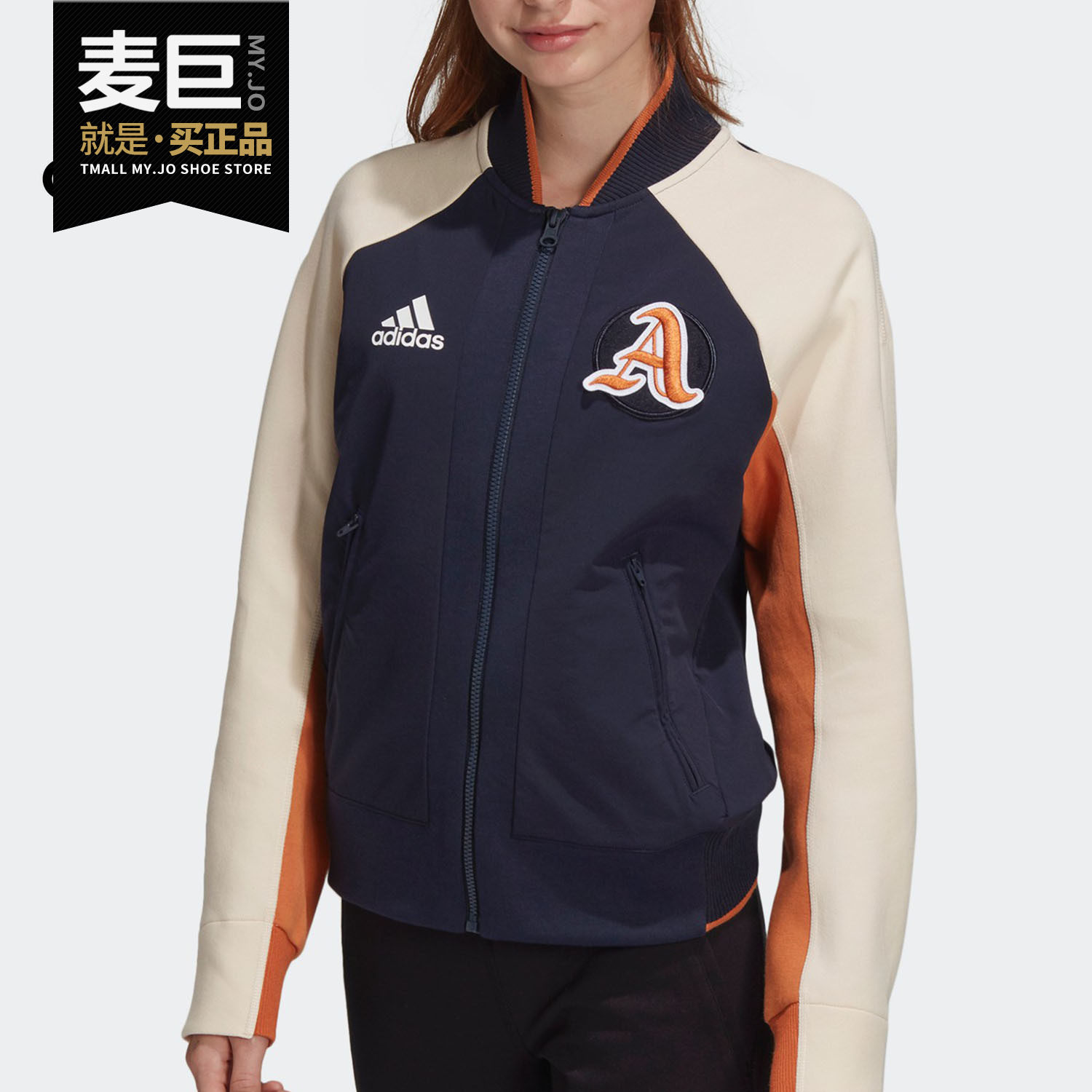 Adidas/Adidas authentic 2021 big boy YGV.CITYJKT woven casual jacket ED4646