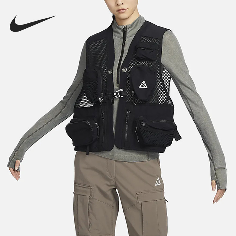 Nike Official Genuine as U Acg Men's Outdoor Workwear Functional Sports Vest Dn3920-010