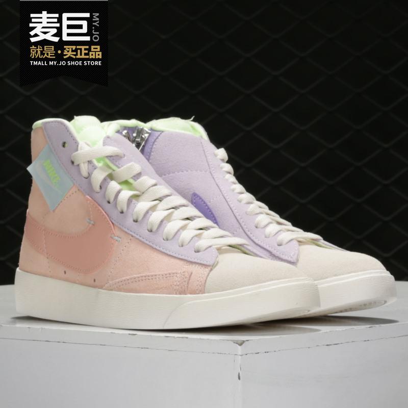 Nike Genuine Women's Shoes, New Seasonal Model, Structured Patchwork High-Top Sneakers, Casual Shoes Cq7786