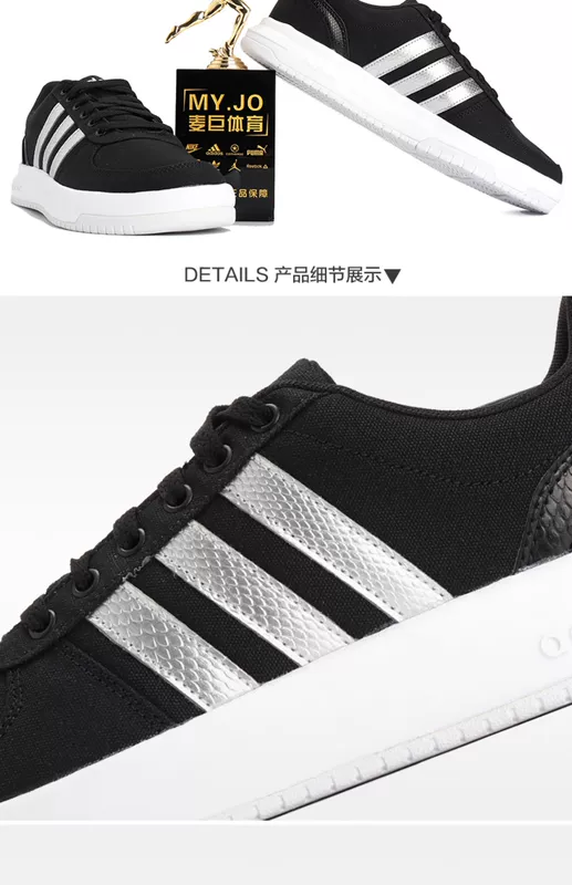 Adidas / Adidas Authentic 2019 xuân và mùa thu mới CUT giày bóng rổ nam bình thường EE3828 - Giày bóng rổ giày thể thao cao cổ