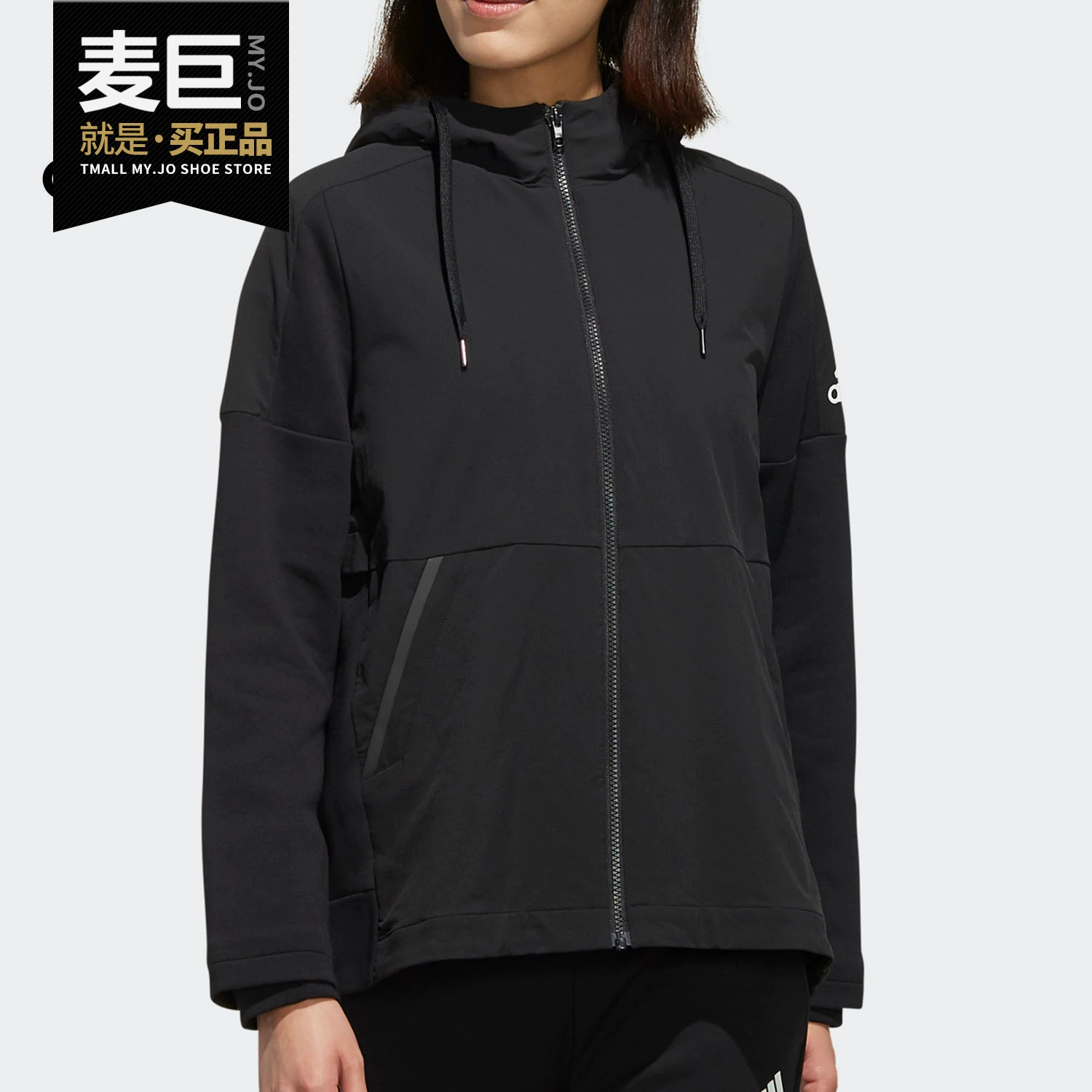 Áo khoác thể thao nữ HYBRID JACKET nữ chính hãng Adidas FJ0217 - Áo khoác thể thao / áo khoác