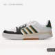 GX3796 CloudFoam Mid -Sysole